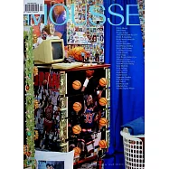 MOUSSE 第93期 秋季號/2025