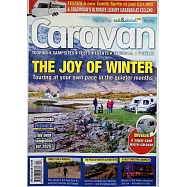 Caravan 12-1月號/2025-26