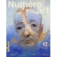 Numero art 第17期 10-3月號/2025-26 (雙封面隨機出)