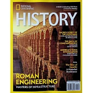 NATIONAL GEOGRAPHIC HISTORY 1-2月號/2026
