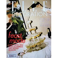 ELLE DECORATION 英國版 第392期 12-1月號/2025-26