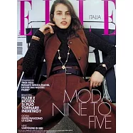 ELLE 義大利 第43期 11月28日/2025