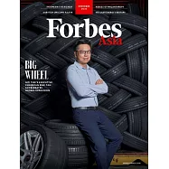 FORBES ASIA 富比士亞洲版 2025/12月號 第09期