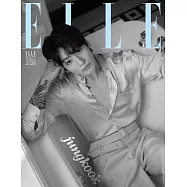 ELLE (韓國) 1月號 2026 九封面隨機出貨