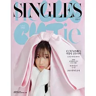 Singles (韓國) 1月號 2026 三封面隨機出貨