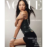 VOGUE (韓國) 1月號 2026 三封面隨機出貨