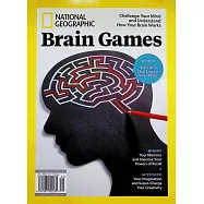 國家地理雜誌 特刊