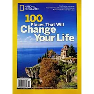 國家地理雜誌 特刊