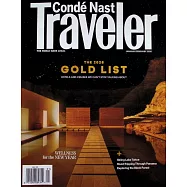 Conde Nast Traveler 美國版 第61卷第1期 1-2月號/2026