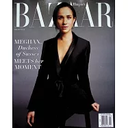 哈潑雜誌 美國版 12-1月號/2025-26