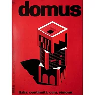 domus 第1107期 12月號/2025