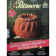 FOU DE Patisserie 第73期 11-12月號/2025