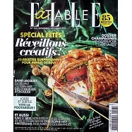 ELLE a table (法國版) 第163期 11-12月號/2025