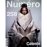 NUMERO 第258期 12-1月號/2025-26