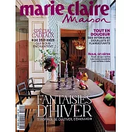 marie claire Maison 法國版 第562期 12-1月號/2025-26