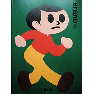 BranD 英文版 第80期 2025
