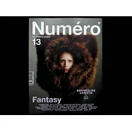 Numero 荷蘭版 第13期 秋冬號/2026 (三封面隨機出)