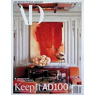 AD-ARCHITECTURAL DIGEST 美國版 第83卷第1期 1-2月號/2026