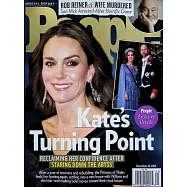 時人雜誌 12月29日/2025 (雙封面隨機出)