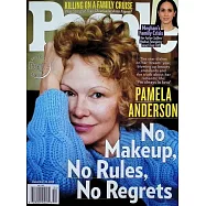 時人雜誌 12月22日/2025 (雙封面隨機出)