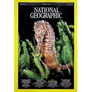 國家地理雜誌 2月號/2026
