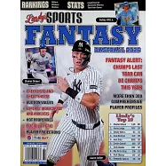 Lindy&rsquo;s Fantasy Baseball 第26期/2026