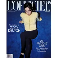 L&rsquo;OFFICIEL USA 第57期 12-1月號/2025-26