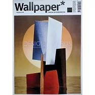Wallpaper* 第322期 2月號/2026