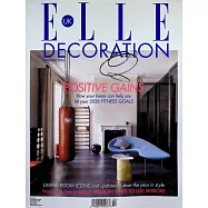 ELLE DECORATION 英國版 第393期 2月號/2026