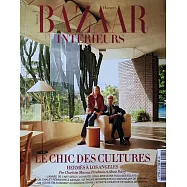 Harper&rsquo;s BAZAAR INTERIEURS 第5期 12-2月號/2025-26