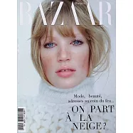 Harper&rsquo;s BAZAAR 法國版 第29期 12-1月號/2025-26
