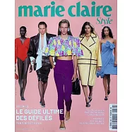marie claire STYLE 第30期 春夏號/2026