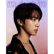 marie claire (韓國) 2月號 2026 七封面隨機出貨