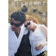 STANDART 第40期 秋季號/2025