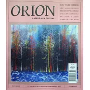 ORION 冬季號/2025-26