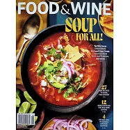 FOOD & WINE 第49卷第1期 2月號/2026