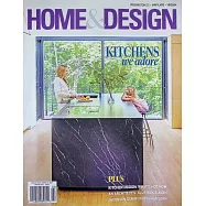 HOME & DESIGN 冬季號/2026