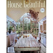 HOUSE BEAUTIFUL 美國版 第168卷第1期 1-2月號/2026