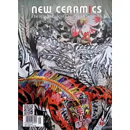 NEW CERAMICS 1-2月號/2026 第112期