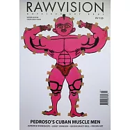 RAW VISION 第125期 冬季號/2025-26