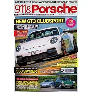 911 & Porsche World 第379期 2月號/2026 第313期