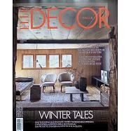 ELLE DECOR 義大利版 12-1月號/2026
