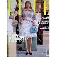 ELLE 義大利 1月30日/2026