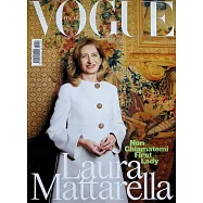 VOGUE 義大利版 第904期 1月號/2026