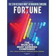 (英文雜誌) FORTUNE 財富月刊 2026/2~3月號 第02期