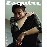 ESQUIRE (韓國) 3月號 2026 雙封面隨機出貨
