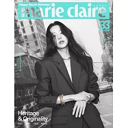 marie claire (韓國) 3月號 2026 七封面隨機出貨