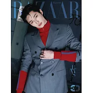 Harper’s BAZAAR (韓國) 3月號 2026 五封面隨機出貨