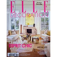 ELLE DECORATION 法國版 第331期 2-3月號/2026