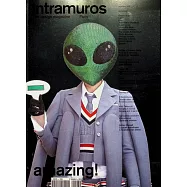 INTRAMUROS 第226期 1-3月號/2026
